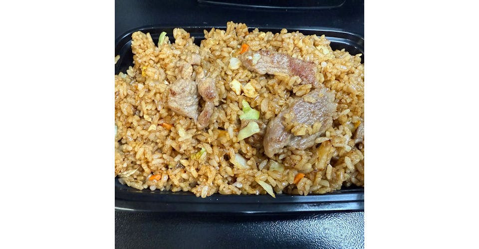 103. Beef Fried Rice from Akari Sushi in Madison, WI