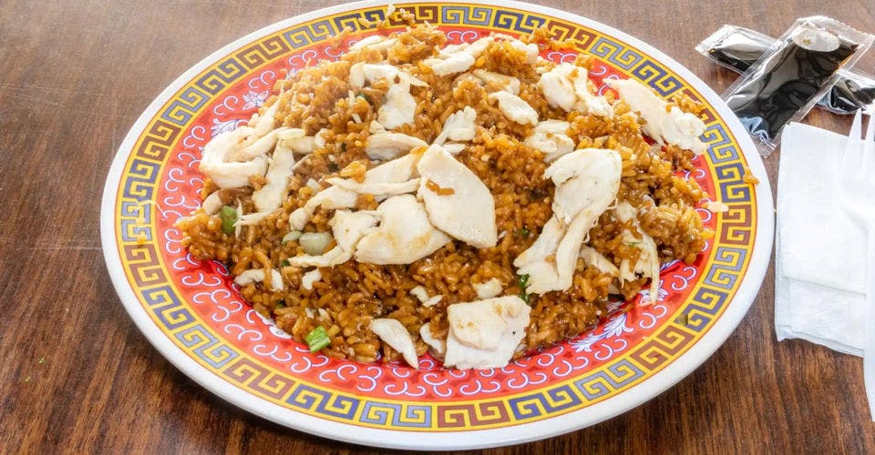 PA1. Protein Fried Rice from Pan-Asian Chinese Restaurant in Madison, WI