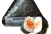 Spam Onigiri from Sweet Haus in La Crosse, WI
