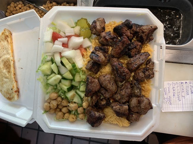 Lamb Rice Shawarma from Halal Bites in Johnson City, NY