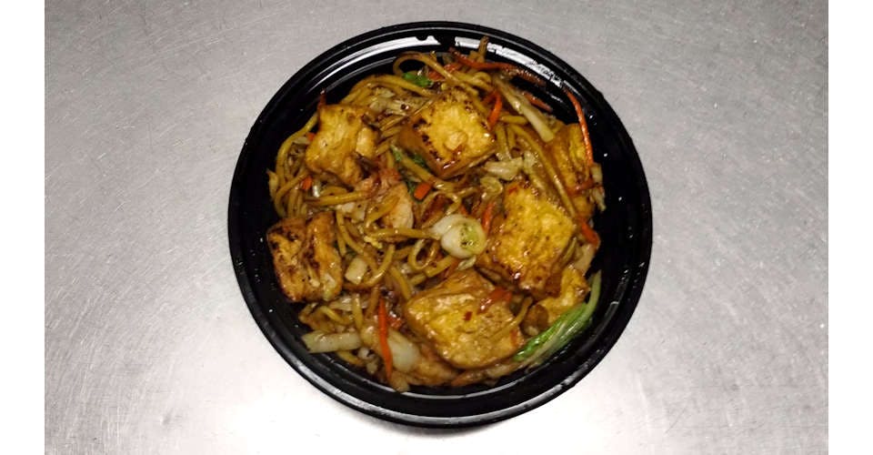 41b. Tofu Lo Mein from Asian Flaming Wok in Madison, WI