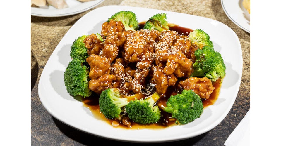 59. Chicken with Broccoli from China One in Dekalb, IL