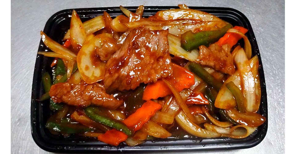 96. Hot & Spicy Beef from Asian Flaming Wok in Madison, WI