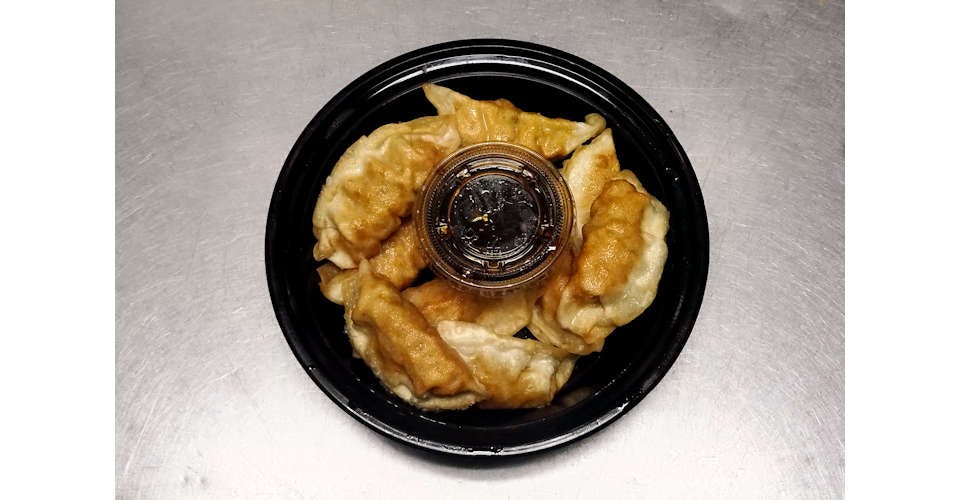 14bb. Crispy Deep Fried Chicken Dumpling (10 Pieces) from Asian Flaming Wok in Madison, WI