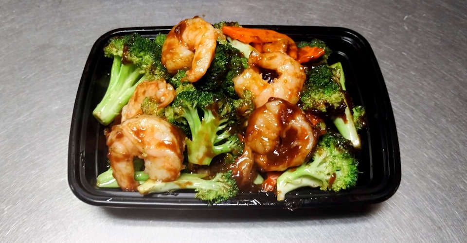 106. Shrimp with Broccoli from Asian Flaming Wok in Madison, WI