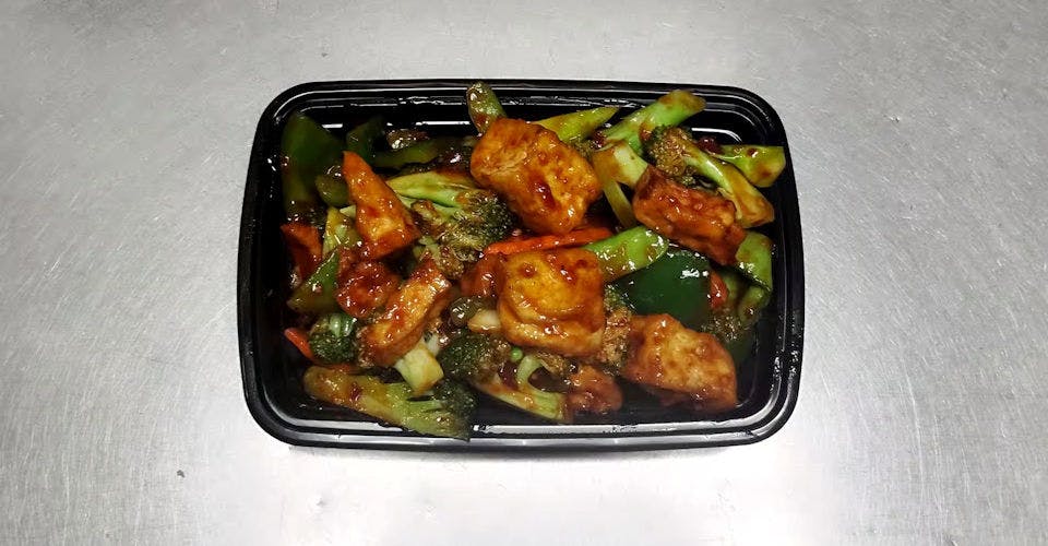 PA43. Special Szechuan Tofu from Pan-Asian Chinese Restaurant in Madison, WI