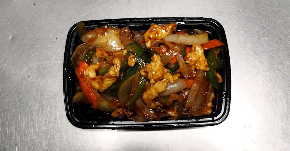 81. Hot & Spicy Chicken (Quart) from Flaming Wok Fusion in Madison, WI