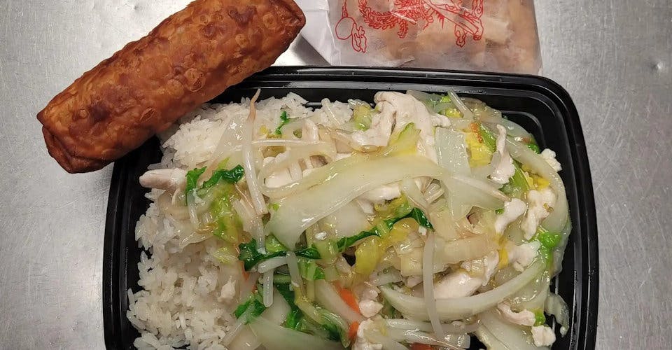 PC9. Protein Chow Mein Combo from Pan-Asian Chinese Restaurant in Madison, WI