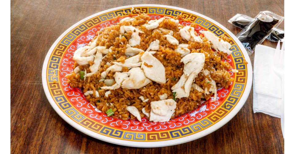 34. Chicken Fried Rice from Asian Flaming Wok in Madison, WI