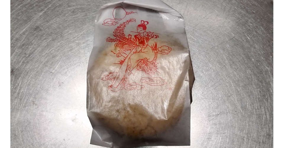 E9. Almond Cookies (3 Pieces) from Pan-Asian Chinese Restaurant in Madison, WI