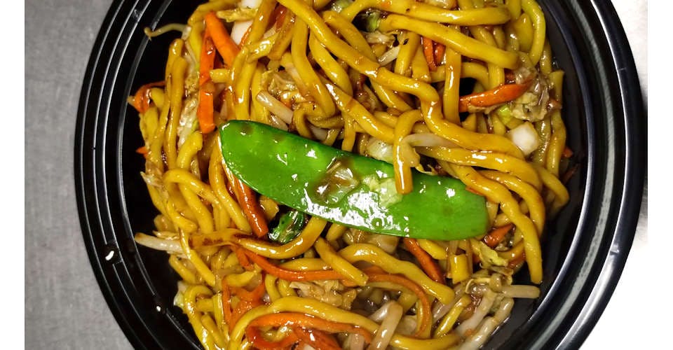 D2. Steamed Vegetable Lo Mein from Flaming Wok Fusion in Madison, WI