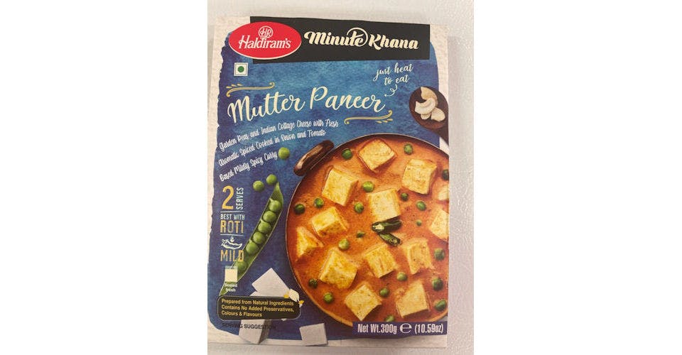 Mutter Paneer (Mild) from Maharaja Grocery & Liquor in Madison, WI