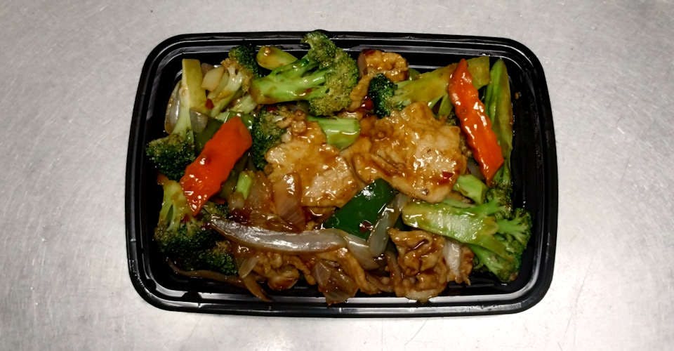 84. Hunan Chicken (Quart) from Flaming Wok Fusion in Madison, WI