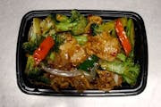 84. Hunan Chicken (Quart) from Asian Flaming Wok in Madison, WI