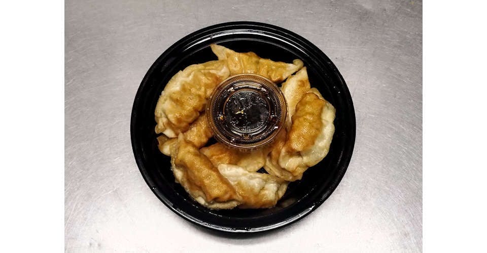 12bb. Vegetable, Pork Deep Fried Crispy Dumplings (10 Pieces) from Pan-Asian Chinese Restaurant in Madison, WI