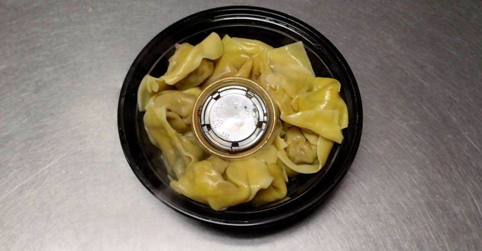 6a. Steamed Wonton (10 Pieces) from Pan-Asian Chinese Restaurant in Madison, WI