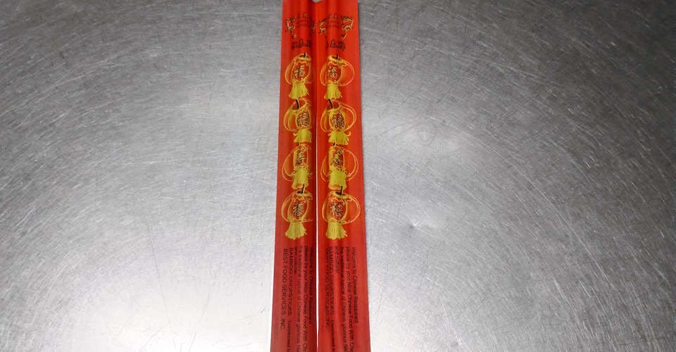 SS5. 2 Sets of Chopstick from Flaming Wok Fusion in Madison, WI