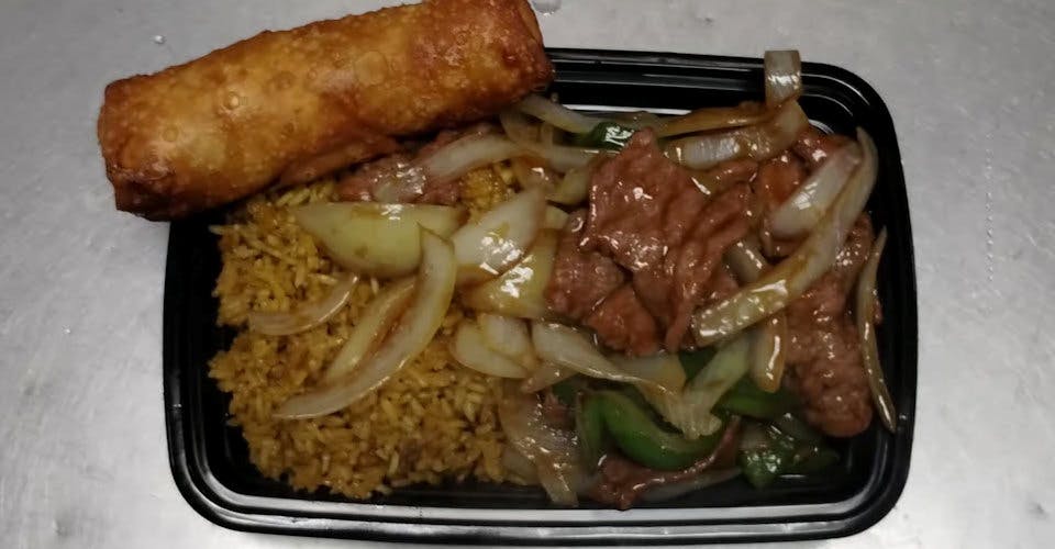 PC17. Pepper & Onion Protein Combo from Pan-Asian Chinese Restaurant in Madison, WI