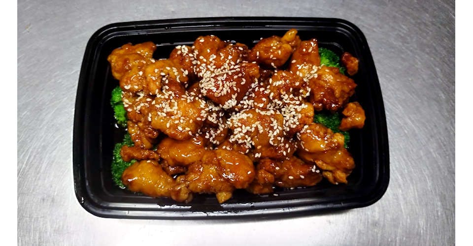 S3. Crispy Sesame Chicken from Asian Flaming Wok in Madison, WI