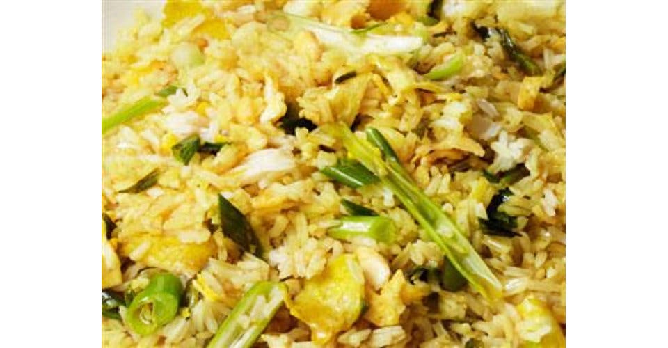 Curry Fried Rice from Takie Outit in Chicago, IL