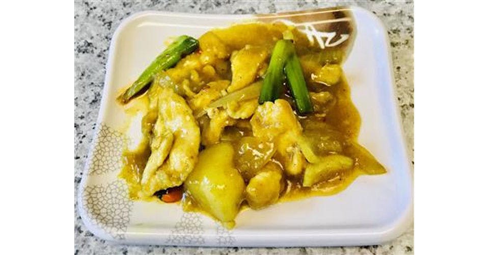 Curry Chicken with Onion from Takie Outit in Chicago, IL
