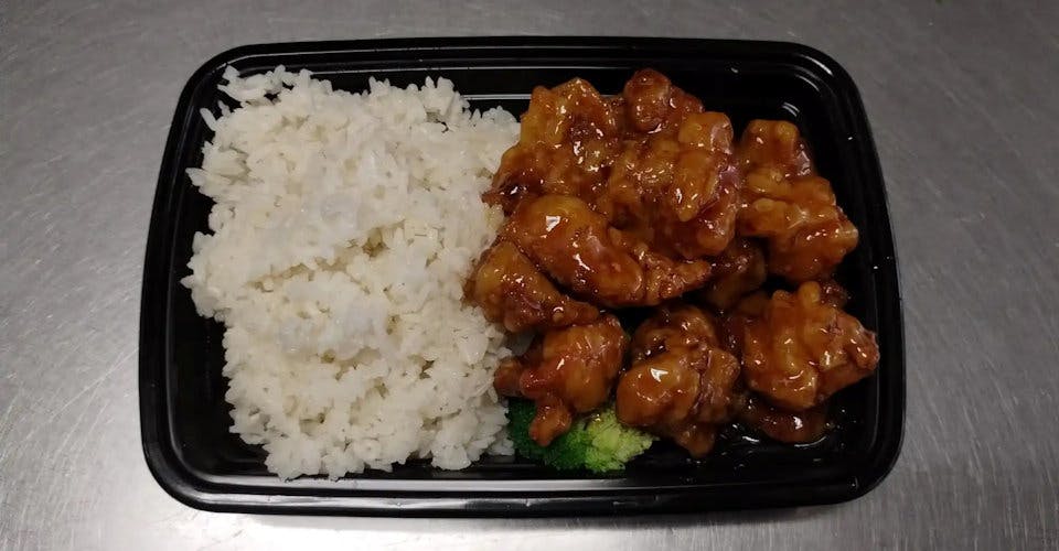 PC1. General Tso's Chicken Combo from Pan-Asian Chinese Restaurant in Madison, WI