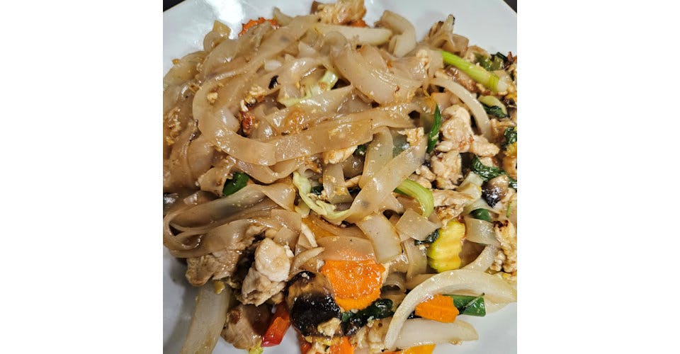 Drunken Noodles (Pad Kee Mao) from Kennesaw Thai in Kennesaw, GA