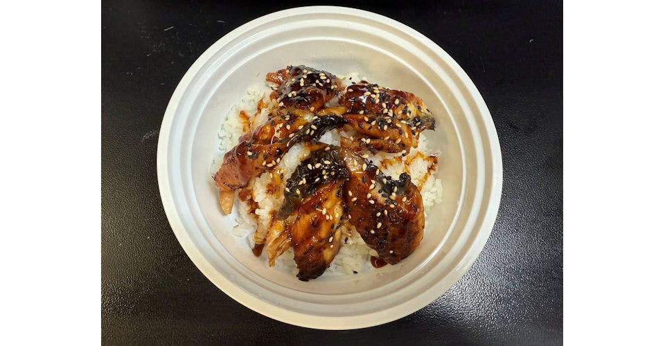 132. Eel Over Rice from Akari Sushi in Madison, WI