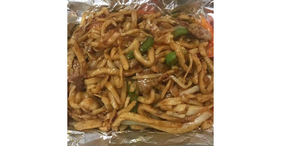195. Spicy Beef Stir-fried Noodles from Akari Sushi in Madison, WI