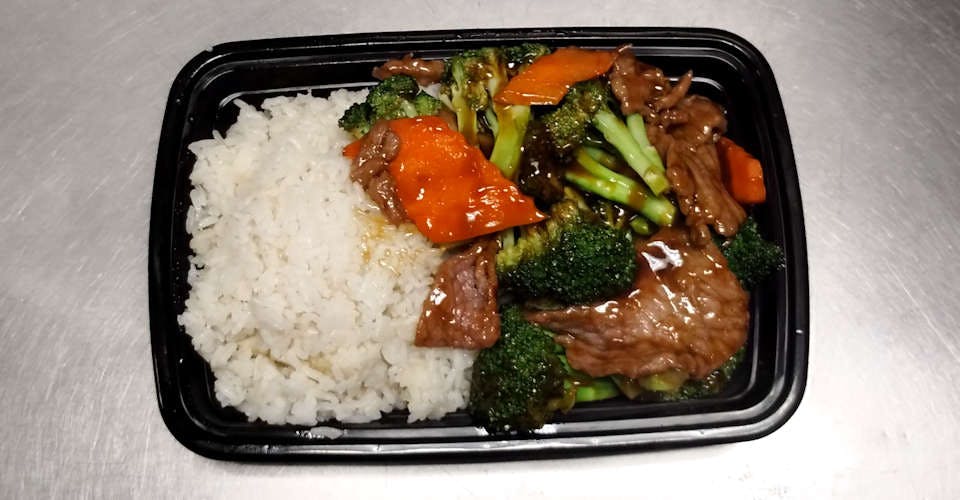 C18. Beef with Broccoli Special Combination from Asian Flaming Wok in Madison, WI