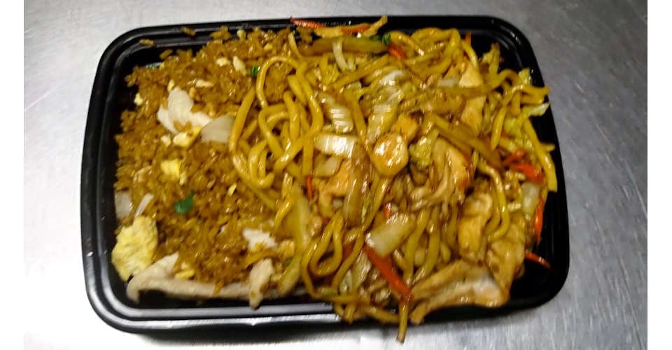 C11. Chicken Lo Mein Special Combination from Flaming Wok Fusion in Madison, WI