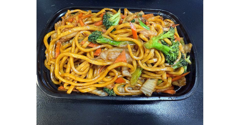 111. Vegetable Lo Mein from Akari Sushi in Madison, WI