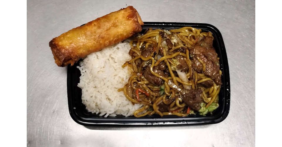 C19. Beef Lo Mein Special Combination from Asian Flaming Wok in Madison, WI