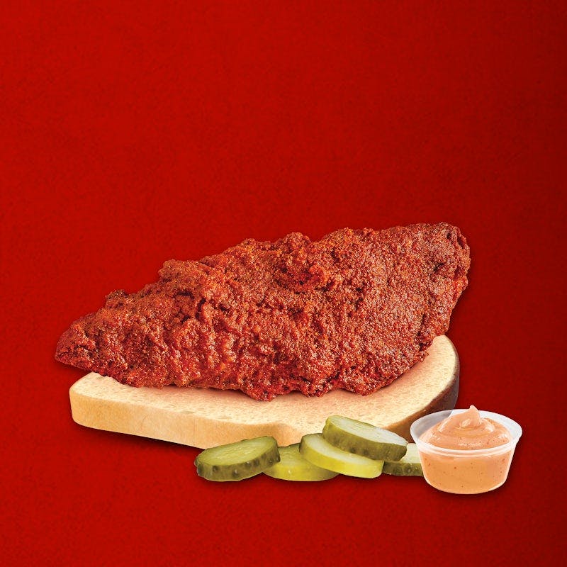 Single Tender from Dave's Hot Chicken - E. Ogden Ave. in Milwaukee, WI