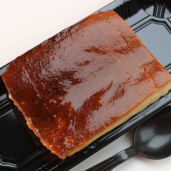 Turkish Creme Brule (Kazandibi) from DoneRight Doner Kebab in Hoboken, NJ