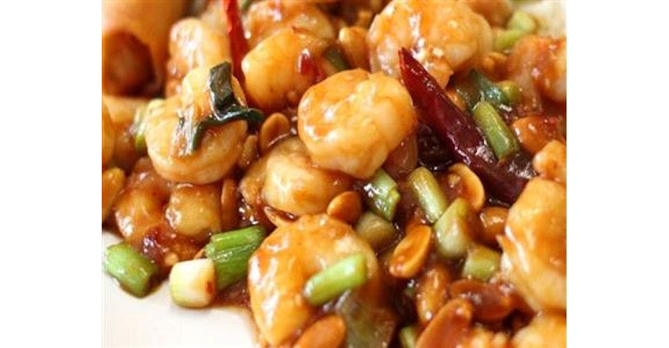 Kung Po Shrimp from Takie Outit in Chicago, IL