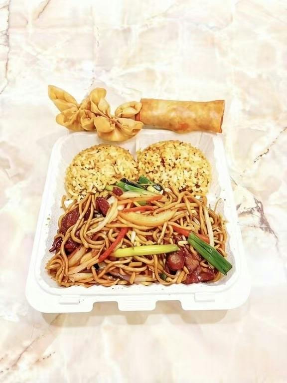 Beef Lo Mein from Fortune Kitchen in Aurora, CO