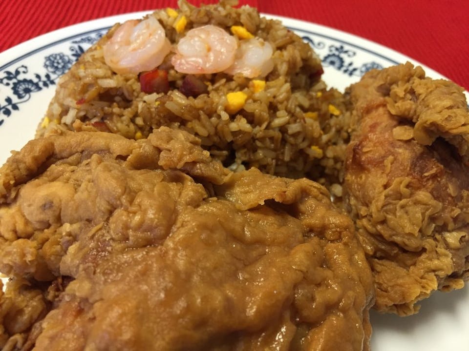 Fried Chicken Combo from El Flamboyan in Orlando, FL