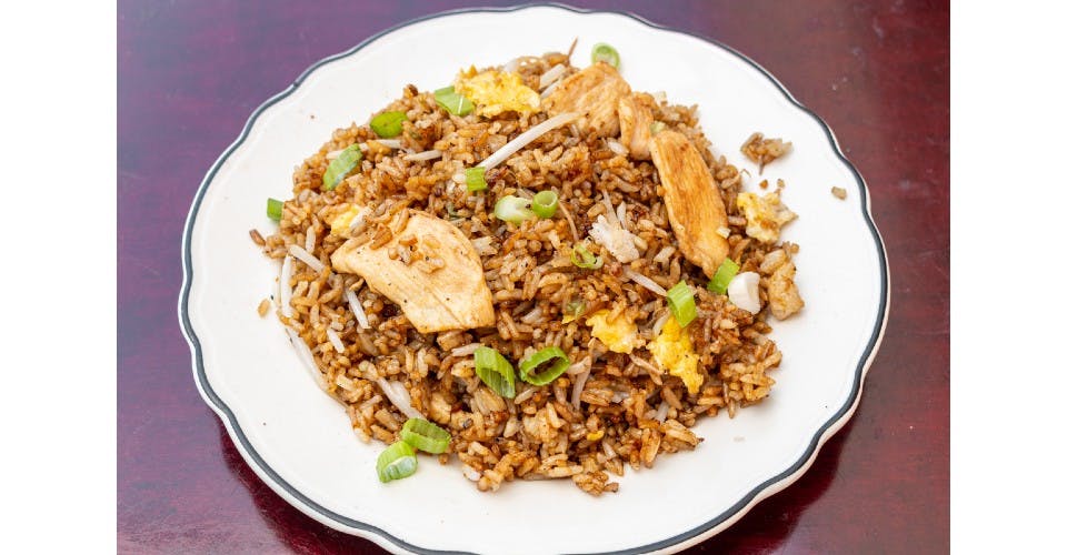 Chicken Fried Rice from Huis Cantonese American Cuisine in Wauwatosa, WI