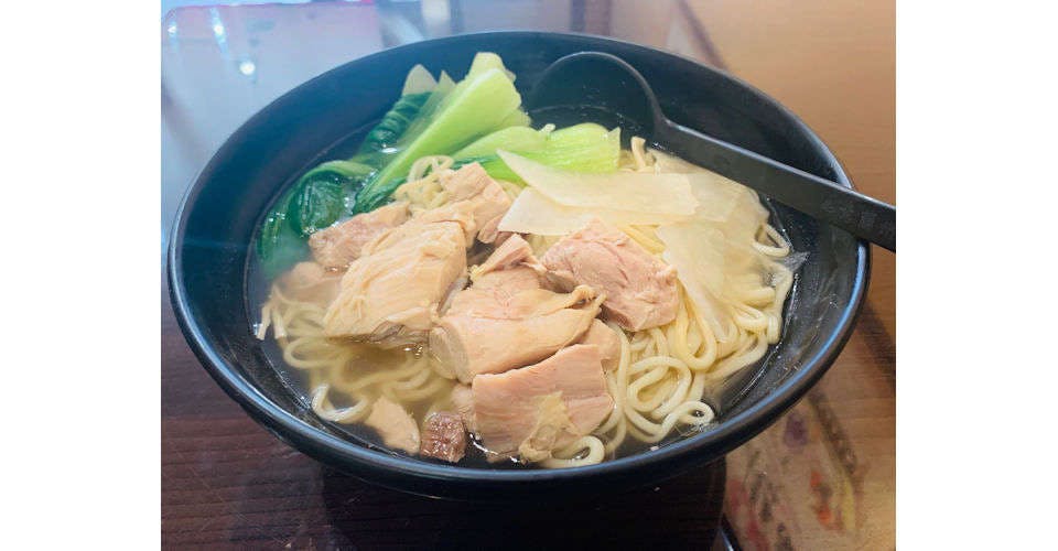 Chicken with Noodles from Ruyi Hand Pulled Noodle in Madison, WI