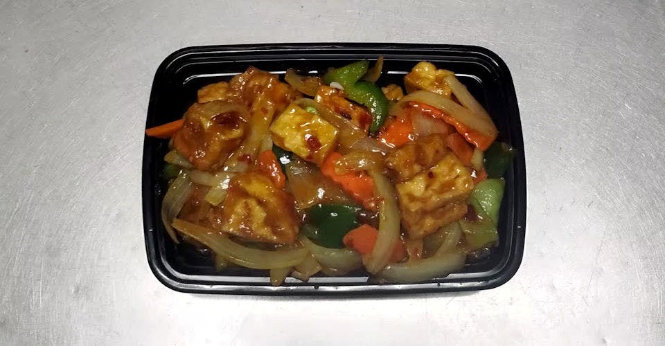 PA44. Special Curry Style Tofu from Pan-Asian Chinese Restaurant in Madison, WI