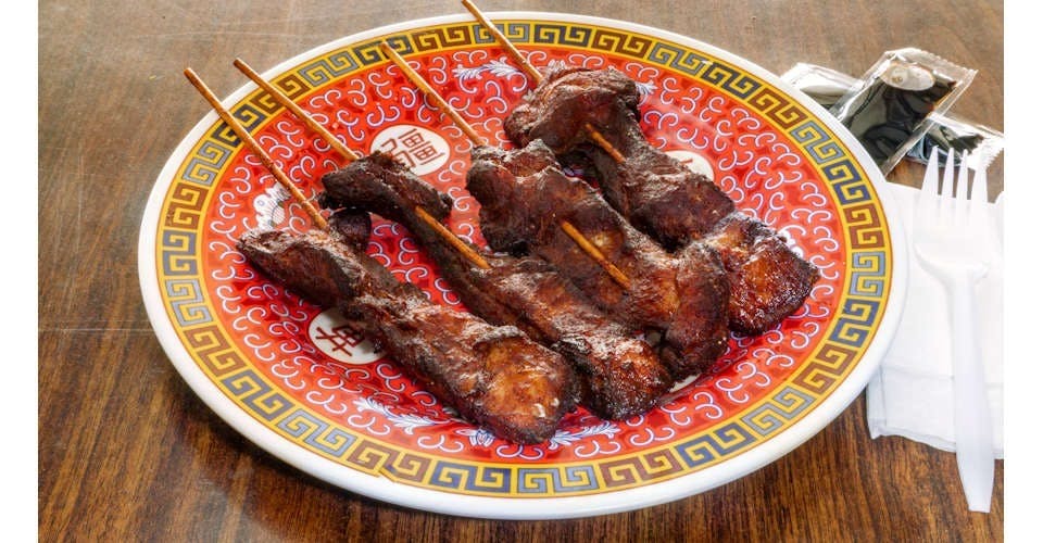 20a. Teriyaki Chicken (4 Pieces) from Pan-Asian Chinese Restaurant in Madison, WI
