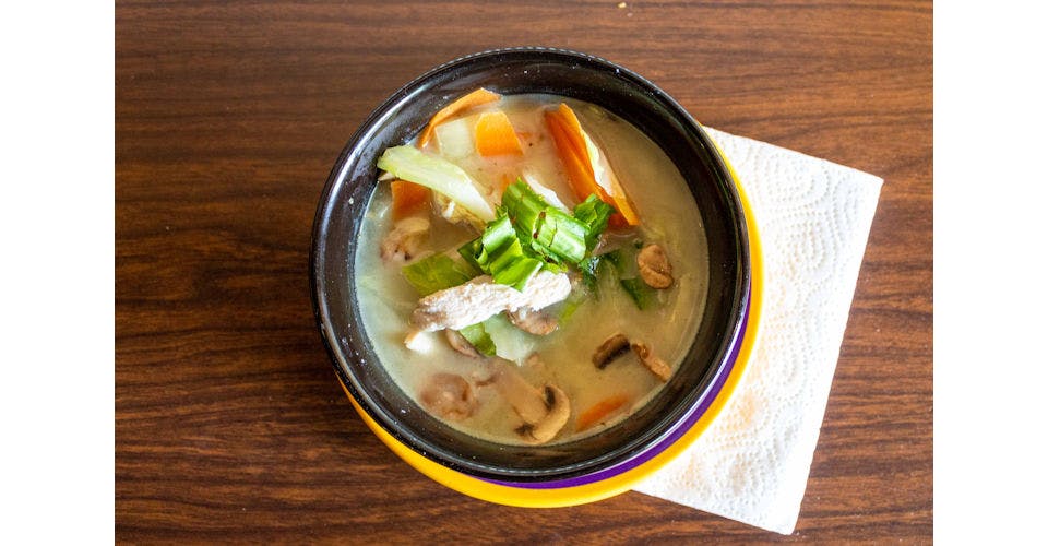 14. Tom Kha from Narin's Thai Kitchen in Green Bay, WI