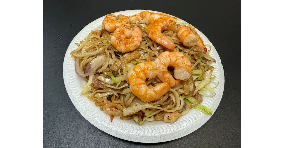 189. Shrimp Stir-fried Noodles from Akari Sushi in Madison, WI