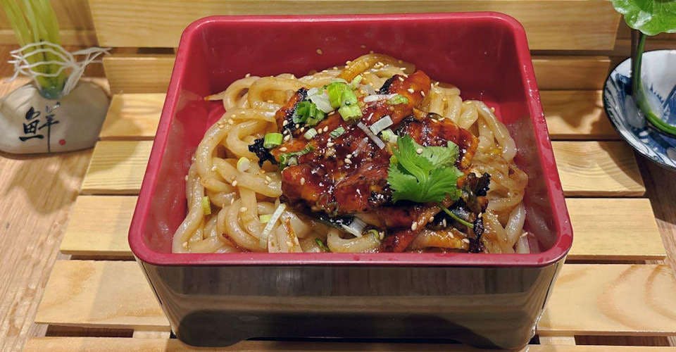 Eel Udon from Dodomi Sushi Rotary - N Sheridan Rd in Chicago, IL