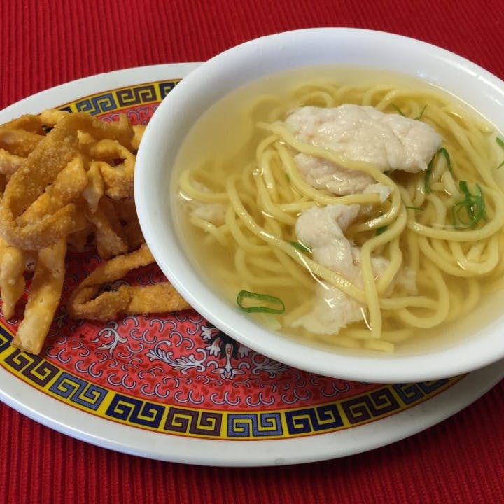 Chicken Noodle Soup from El Flamboyan in Orlando, FL