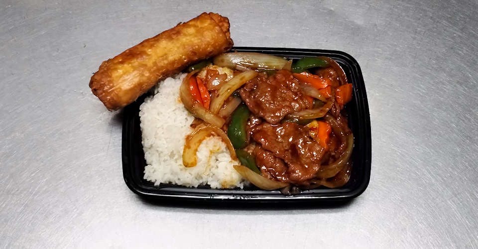 C21. Hot & Spicy Beef Special Combination from Asian Flaming Wok in Madison, WI
