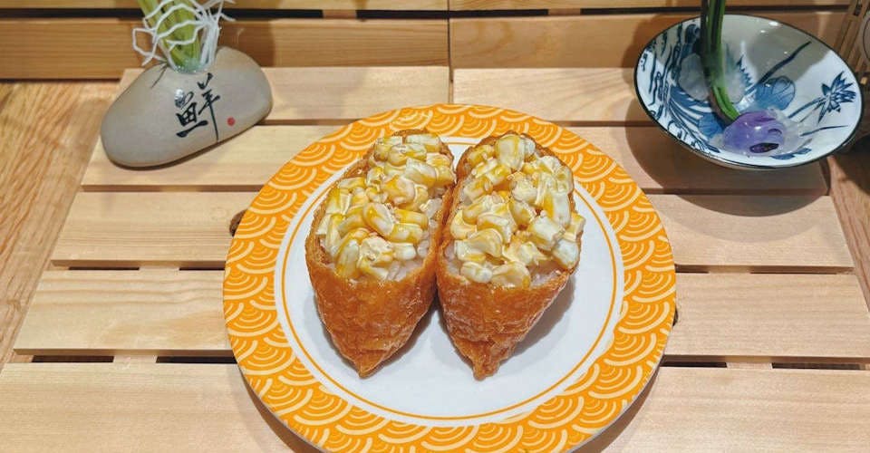 Inari Corn Nigiri from Dodomi Sushi Rotary - N Sheridan Rd in Chicago, IL