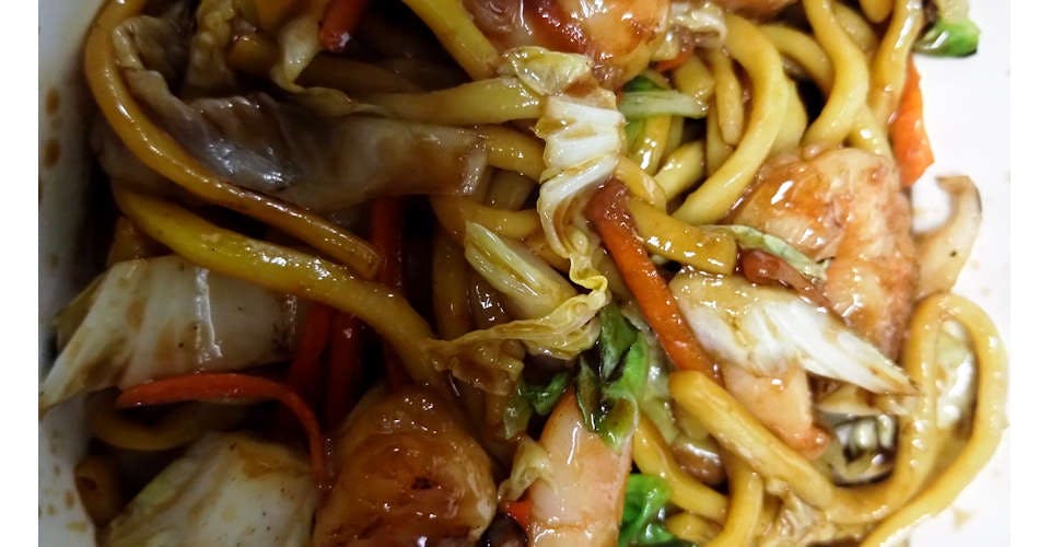 C19. Shrimp Lo Mein Special Combination from Flaming Wok Fusion in Madison, WI