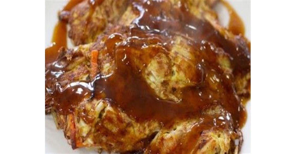 Vegetable Egg Foo Young from Takie Outit in Chicago, IL